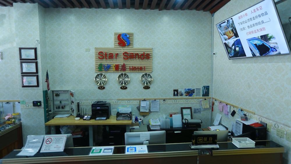 Star Sands Hotel Garapan Eksteriør bilde